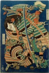 Kamakura no Gongorô Kagemasa en Torinoumi Yasaburô Yasunori