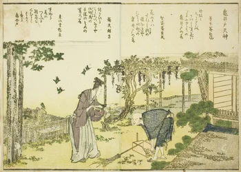 Kameido Tenjin-schrijn, uit vol. 1 van het geïllustreerde boek "Mooie uitzichten van de oostelijke hoofdstad in één oogopslag"
