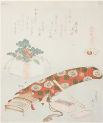 Koto en Nieuwjaarsaanbieding, illustratie voor The Akoya Beach Shell (Akoyagai), uit de serie "Een matching game met Genroku-periode gedichtenschelpen (Genroku kasen kai awase)"