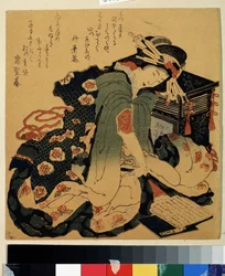 Lezen