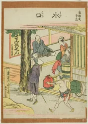 Minakuchi, uit de serie "Drieënvijftig Stations van de Tokaido (Tokaido gojusan tsugi)"
