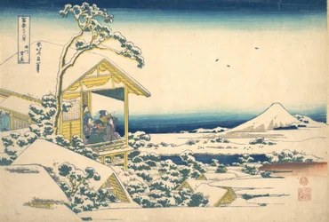 Ochtend na de Sneeuw in Koishikawa in Edo, uit de serie