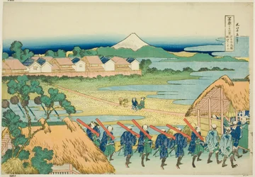Mount Fuji Gezien vanuit het Senju Plezierkwartier, uit de serie "Zesendertig Zichten op Mount Fuji"
