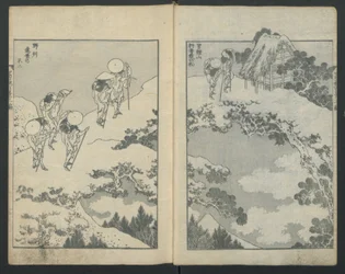 Mount Fuji onder een brug links, Mount Fuji achter een net rechts, uit Honderd uitzichten, ca. 1847