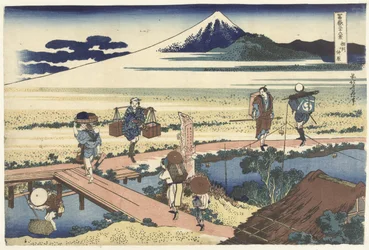 Nakahara in de provincie Sagami