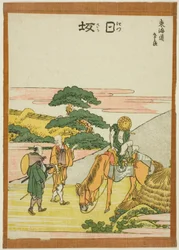 Nissaka, uit de serie "Drieënvijftig stations van de Tokaido (Tokaido gojusan tsugi)"