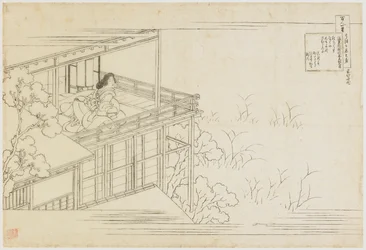Nr. 91 uit de serie Honderd Gedichten Verklaard door de Verpleegster, Edo-periode, ca. 1835-1836