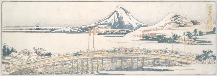 Okazaki, uit de serie Drieënvijftig Posten van Lenteplezier