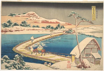 Oud aanzicht van de bootbrug bij Sano in de provincie Kōzuke (Kōzuke Sano funabashi no kozu), uit de serie „Opmerkelijke uitzichten op bruggen in diverse provincies“ (Shokoku meikyō kiran)