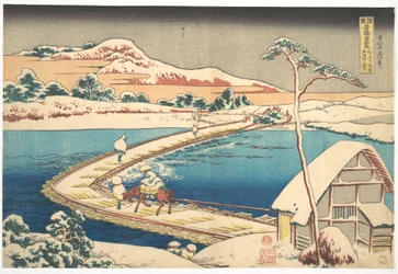 Oud aanzicht van de bootbrug bij Sano in de provincie Kōzuke (Kōzuke Sano funabashi no kozu), uit de serie „Opmerkelijke uitzichten op bruggen in diverse provincies“ (Shokoku meikyō kiran)