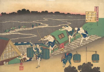 Gedicht van Fujiwara no Michinobu Ason, uit de serie Honderd gedichten uitgelegd, 1760-1845
