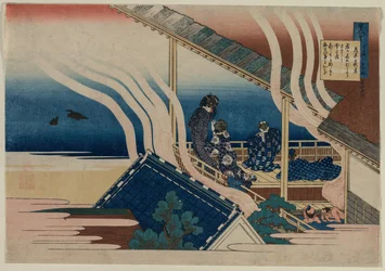 Gedicht door Fujiwara no Yoshitaka, uit de serie Honderd Gedichten door Honderd...