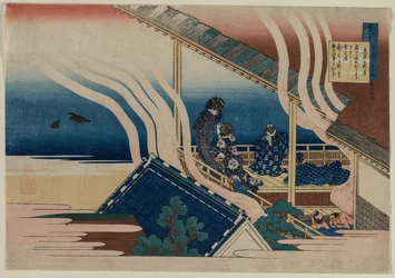 Gedicht van Fujiwara no Yoshitaka, uit de serie Honderd Gedichten door Honderd Dichters Verklaard door een Oude Verpleegster