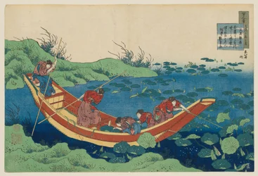 Gedicht van Funya no Asayasu, uit de reeks Honderd gedichten uitgelegd door een verpleegster (Hyakunin isshu ubaga etoki)