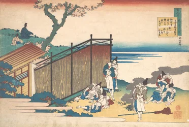 Gedicht van Onakatomi no Yoshinobu Ason, uit de serie Honderd gedichten uitgelegd door de monnik, 1839