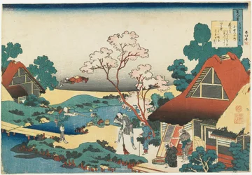 Gedicht van Ono no Komachi