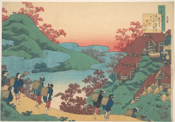 Gedicht van Sarumaru Dayū, uit de reeks Honderd gedichten uitgelegd door de verpleegster (Hyakunin isshu uba ga etoki)