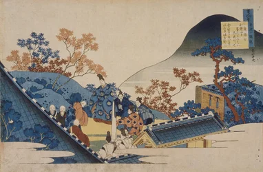 Gedicht van Teishin Kō (Fujiwara no Tadahira)