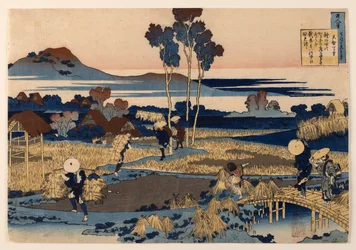 Gedicht van Tenchi Tennō, uit de reeks „Honderd gedichten uitgelegd door de verpleegster“
