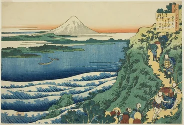 Gedicht van Yamabe no Akahito, uit de serie 