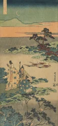 Print uit de serie "Een ware spiegel van Chinese en Japanse gedichten"