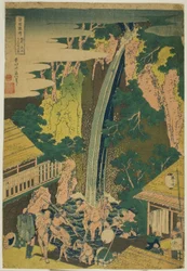 Roben-watervallen bij Oyama in de provincie Sagami (Soshu Oyama Roben no taki), uit de serie "Een rondreis langs watervallen in verschillende provincies (Shokoku taki meguri)"