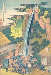 Roben-waterval bij Oyama in de provincie Sagami, uit de serie