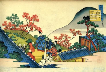 Serie van honderd gedichten van honderd dichters: Fujiwara no Tadahira