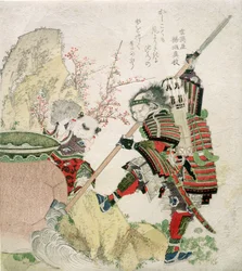 Sima Wengong (Shiba Onko) en Shinozuka, Heer van Iga (Shinozuka-iga-no-teami), 1821