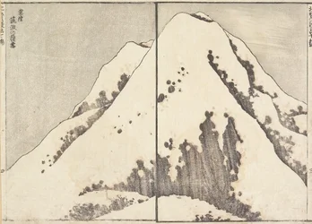 Sneeuw op de top van de Tsukuba-berg in de provincie Hitachi, 1817