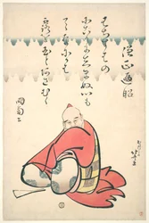 Sōjō Henjō, uit de serie „Portretten van zes dichters“