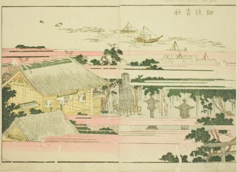 Sumiyoshi-schrijn in Tsukuda (Tsukuda Sumiyoshi yashiro), uit het geïllustreerde boek "Prentenboek van Vermaak in het Oosten (Ehon Azuma asobi)"