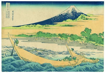 Het strand van Tago bij Ejiri aan de Tōkaidō