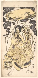 De acteur Ichikawa Danjuro I (1660–1704)