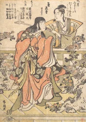 De negende-maand Kabuki-dans Kikujido, ca. 1796