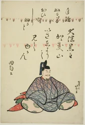 De Dichter Otomo no Kuronushi, uit de serie Zes Onsterfelijke Dichters
