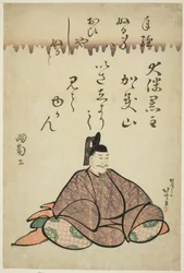 De Dichter Otomo no Kuronushi, uit de serie Zes Onsterfelijke Dichters (Rokkasen)