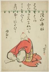 De dichter Sojo Henjo, uit de serie Zes Onsterfelijke Dichters (Rokkasen)