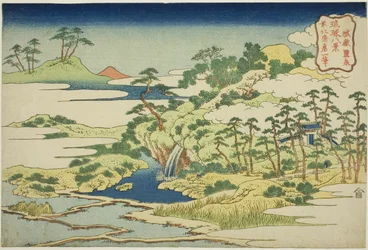 De Heilige Bron op de Vestingberg, uit de serie "Acht Zichten op de Ryukyu-eilanden"
