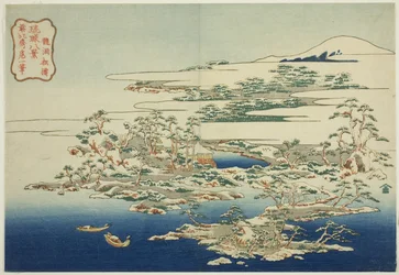 Het Geluid van Wind in de Pijnbomen bij Ryuto (Ryuto shoto), uit de serie "Acht Uitzichten van de Ryukyu-eilanden (Ryukyu hakkei)"