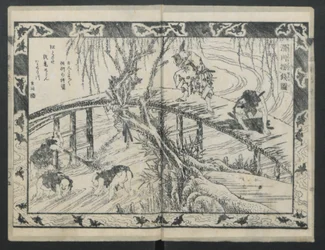 Het Verhaal van Aoto Fujitsuna, 1811