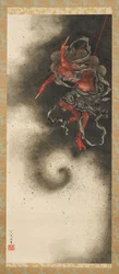 Dondergod, Edo-periode