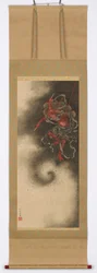 Dondergod, 1847
