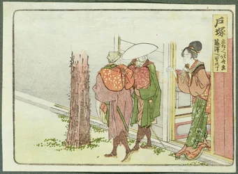 Twee reizigers vragen de weg, Totsuka, Tokaido