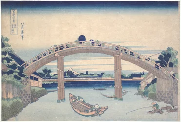 Onder Mannenbrug bij Fukagawa, uit de serie Zesendertig gezichten op de berg Fuji