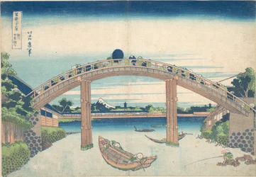 Onder de Mannen-brug bij Fukagawa (Fukagawa Mannenbashi shita), uit de serie Zesendertig gezichten op de berg Fuji (Fugaku sanjūrokkei)
