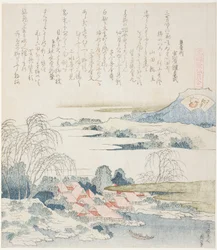 Dorp aan de Yoshino-rivier, illustratie voor De Brocade Schelp, uit de serie "Een Wedstrijdspel met Gedichten uit de Genroku-periode"