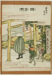 Yokkaichi, uit de serie "Drieënvijftig stopplaatsen van de Tokaido (Tokaido gojusan tsugi)".