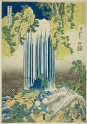 Yoro-watervallen in de provincie Mino (Mino no Yoro no taki), uit de serie "Een Rondreis langs Watervallen in Verschillende Provincies (Shokoku taki meguri)"