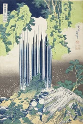 De Yōrō-watervallen in de provincie Mino